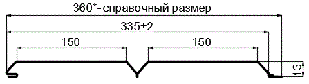 Фото: Софит перфор. Lбрус-XL-14х335 (ECOSTEEL_MA-01-Бразил. Вишня-0.5) в Красногорске