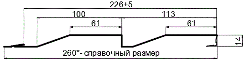 Фото: Сайдинг МП СК-14х226 (ПЭ-01-7024-0.4±0.08мм) в Красногорске