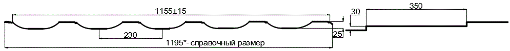 Металлочерепица МП Трамонтана-M (PURMAN-20-9010-0.5) в Красногорске