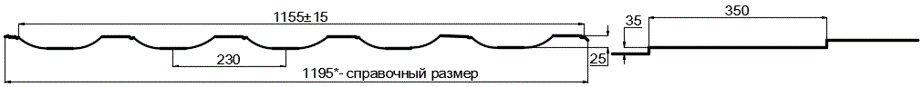 Фото: Металлочерепица МП Трамонтана-X (PureTech_Mat-20-7024-0.5) в Красногорске