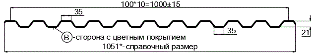 Фото: Профнастил С21 х 1000 - B (ПЭ-01-5005-0.4±0.08мм) в Красногорске