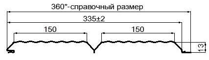 Фото: Сайдинг Lбрус-XL-В-14х335 (ECOSTEEL_MA-01-Бразил. Вишня-0.5) в Красногорске