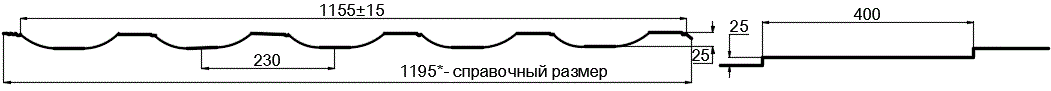 Фото: Металлочерепица МП Трамонтана-SL NormanMP (ПЭ-01-6002-0.5) в Красногорске