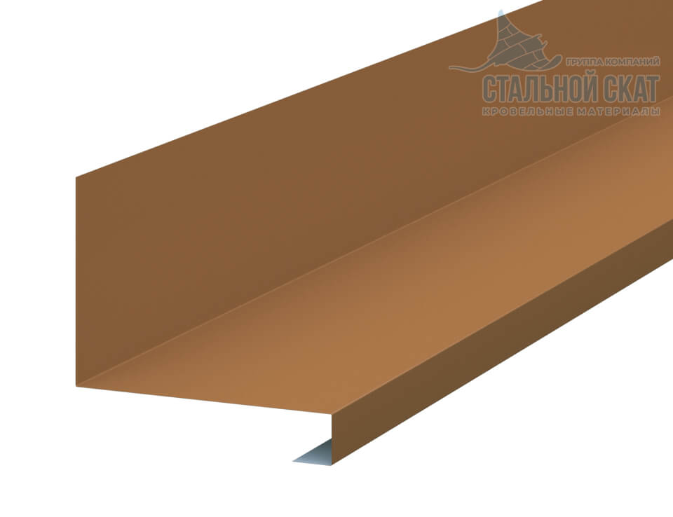 Планка примыкания нижняя к трубе FASTCLICK 150х200х2000 (PURMAN-20-Argillite-0.5)