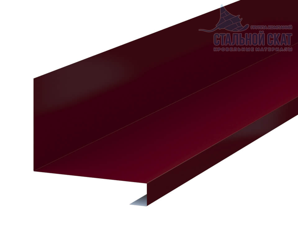 Планка примыкания нижняя к трубе FASTCLICK 150х200х2000 (VikingMP E-20-3005-0.5)